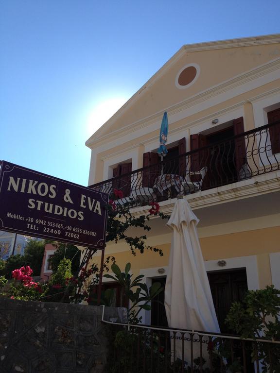 Nikos And Eva Studios سيمي المظهر الخارجي الصورة